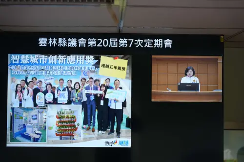 從智慧治理到產業升級　張麗善施政報告展現雲林轉型實力