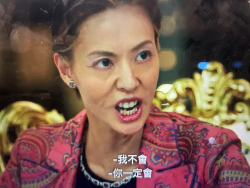 《地獄占星師》5分鐘停不下來！女人30歲沒身價、點破人生殘酷面