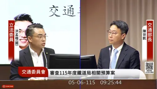 我國8艘商船困波斯灣逾2個月　交通部明與外交部商討協助管道