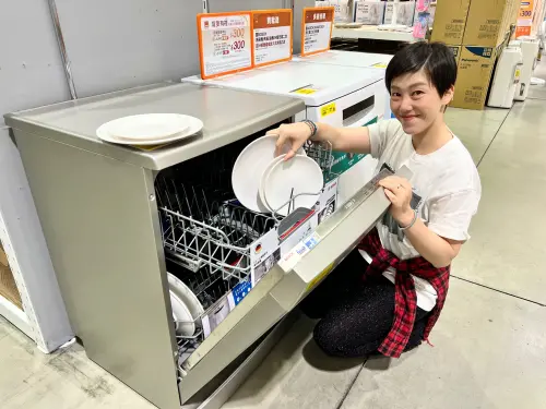 ▲特力屋「2026母親節心坎禮提案TOP 3」，「BOSCH洗碗機」為近年熱門的安太座禮物之一。（圖／特力屋提供）