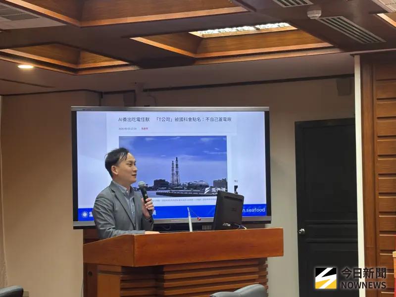 ▲立委葉元之關切業界傳出龍潭園區擴建要讓台積電次世代先進製程進駐。(圖/記者李青縈攝)