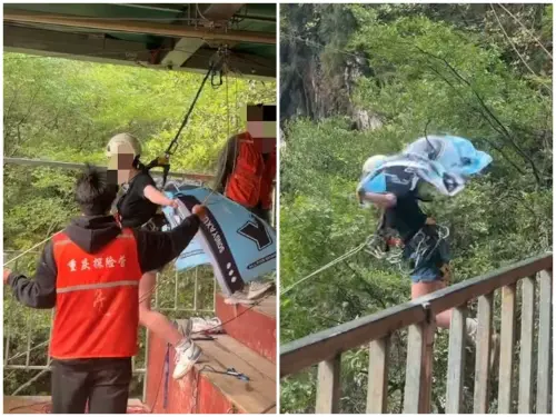 3度喊「沒綁緊」遭無視！四川少女高空滑索墜崖亡　園區停業調查