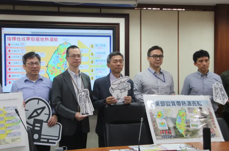 ▲地礦中心表示,透過地表調查、空載地球物理探測、地球化學分析,鑽探累積深度達14000公尺,全台空中地物探勘範圍累計已涵蓋近半個台灣。(圖/記者鍾泓良攝影)