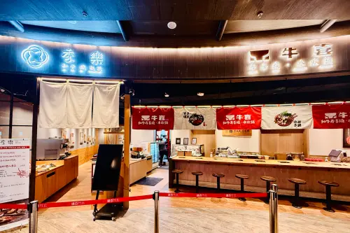 ▲豊漁餐飲集團插旗新竹地區，「季樂 和牛鐵板燒」與「牛喜 壽喜燒水炊鍋」兩品牌都進駐遠百竹北。（圖／豊漁餐飲集團提供）