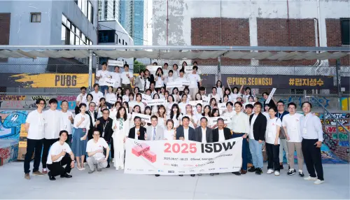 2026 ADA ISDW台灣學員招募中！台日韓10位導師60位學員齊聚桃園