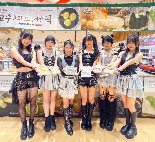 ▲現場有多款手做年糕系列可選擇。（圖／遠百提供）
