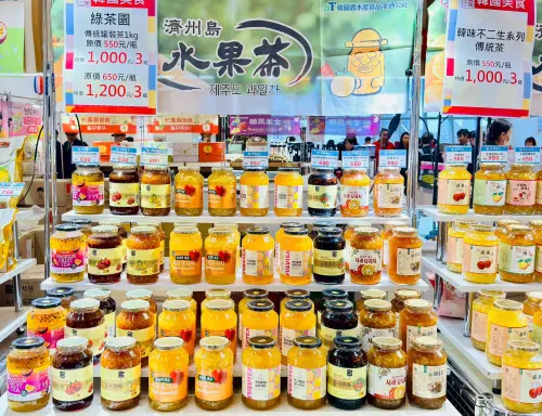 ▲濟州島特產-濟州島柚子茶系列。（圖／遠百提供）