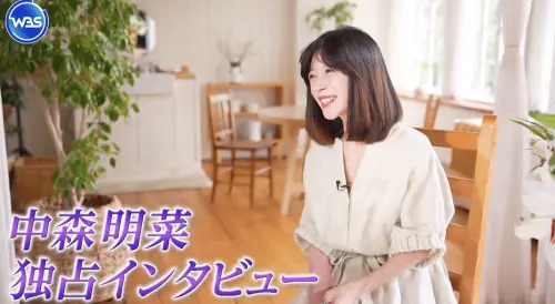 ▲60歲中森明菜依舊超漂亮掀起熱議。（圖／X@wbs_tvtokyo）