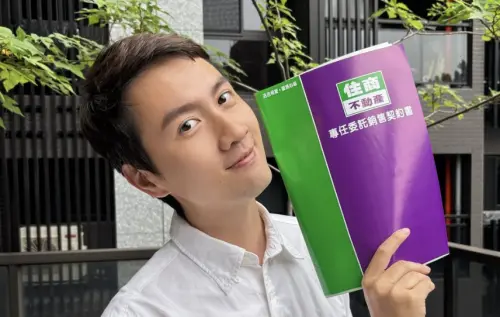 張捷當房仲一家三口陪找物件！聞子杰過勞心疼：要找到工作平衡點