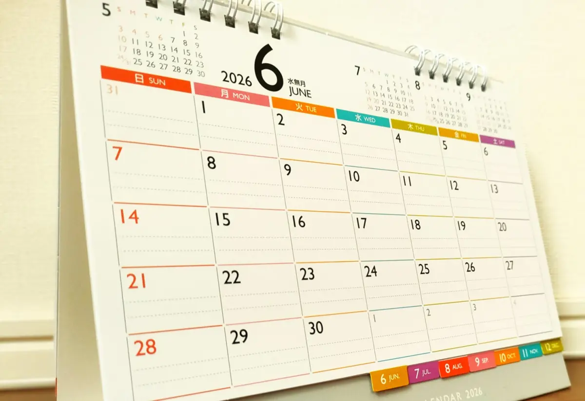 ▲2026年端午節連假從6月19日（五）至6月21日（日）連放3天，《NOWNEWS今日新聞》整理2026端午節連假時間、端午節日期、請假攻略以及2026行事曆。（圖／取自photoAC）