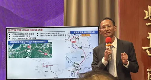 行政院拍板台61線南延　估總經費1200億、2044完工