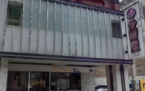愛爾麗退費藏陷阱？律師急喊「別簽1文件」：無法提告求償就糟了