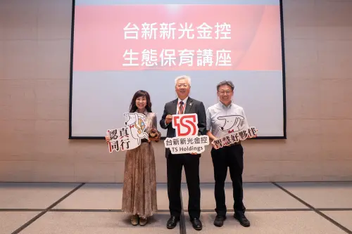 台新新光金辦校園生態保育講座　白心儀分享《戰地阿特》拍攝歷程