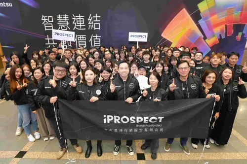 ▲安布思沛團隊合照。（圖／電通集團提供）