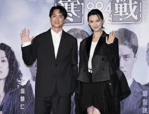 ▲劉俊謙（左）與王丹妮（右）繼《梅艷芳》之後，又在《寒戰1994》合作。（圖／記者嚴俊強攝）