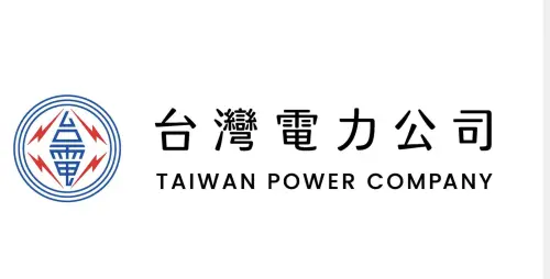 台電新視覺上線！ 聶永真談歷程「無愧於心」 盼阻政治仇恨操作