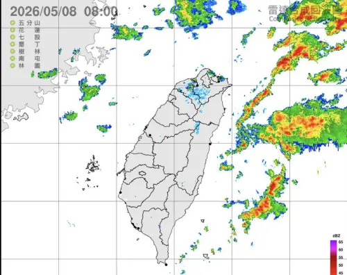 ▲鄭明典表示，回波在海面上，通常表示氣流受地形影響，有繞地形而過的現像，有可能在白天日照增溫後，對流就在陸地上發展出來。（圖／翻攝鄭明典臉書）