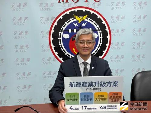 航港局24.5億元升級航運　擬推「回籍」放寬外籍船員僱用比例