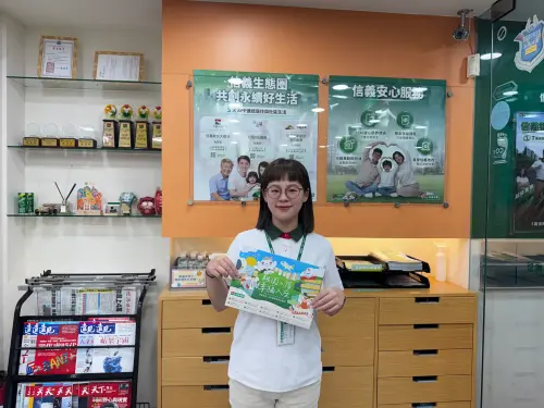 房市／信義房屋「二寶媽」陳祺雅　靠自律成就職涯
