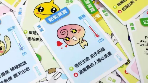▲情緒寶寶牌卡。（圖／翻攝畫面）