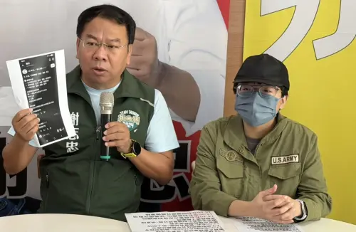 還沒上班先賺2千「面交禮物」費　求職女險淪詐騙車手