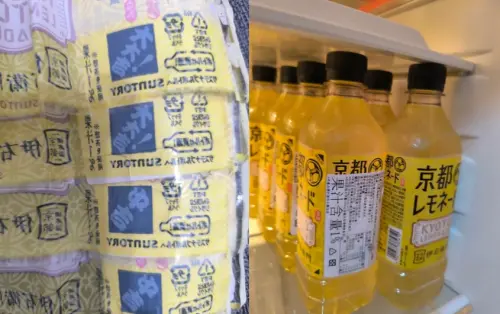 ▲有民眾買京都檸檬水也試了幾次手氣，成功抽中兩張大大吉以及中吉。（圖/Threads）