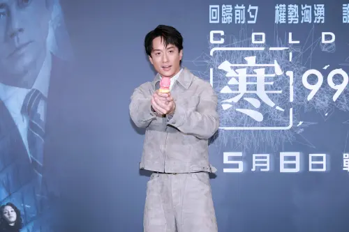 《寒戰》劉俊謙想和吳彥祖拍《斷背山2》　感謝IMAX把他胸肌放大
