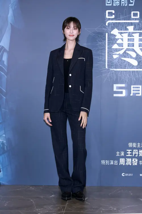 ▲王丹妮在片中演出黑道老大，首次挑戰動作片，不論槍戰還是武打動作都親自上陣。（圖／華映娛樂提供）