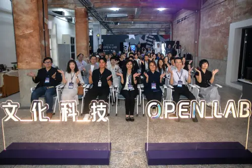 國家級「文化科技OpenLab」　工研院打造一站式商模驗證平台