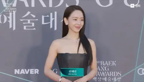 《莎拉真偽人生》申惠善百想紅毯露2坨黑點　尷尬畫面全播出去！