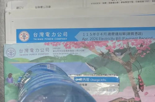 ▲米漿小姐強調，台電換Logo這件事，好不好看，見仁見智，但背後那套讓印刷廠知道怎麼執行的規範，才是真正值錢的東西。（圖/Threads）