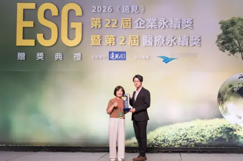 建立全球最完整黑面琵鷺資料庫　天豐新能源得ESG企業永續獎