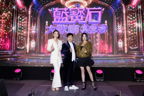 母親節看藍寶石大歌廳演唱會！免費按摩美髮、表演卡司、交通一覽