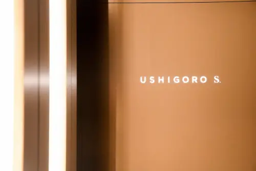 ▲來自東京銀座、被許多饕客列為「一生必訪」的頂級燒肉品牌USHIGORO S.來台開設分店，由富錦樹集團代理。（圖／富錦樹提供）