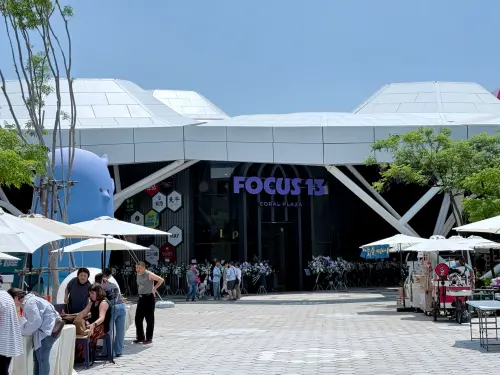 FOCUS13珊瑚廣場開幕！最美商場直擊　40品牌、免費禮、交通整理