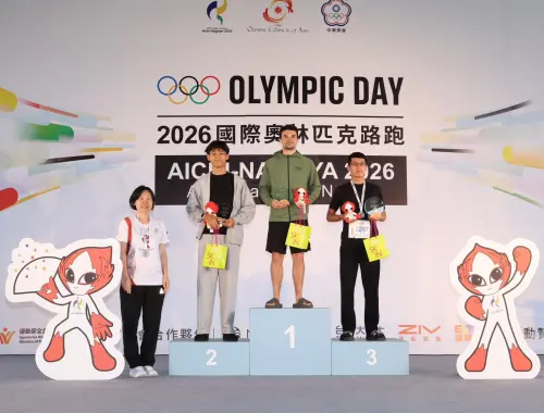 ▲在10公里競賽組部分，男子組由來自法國、已連續三年參加本賽事的林小安，以36分59秒拿下男子組第一名。（圖／奧會提供）