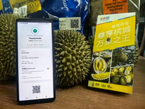 榴槤也怕山寨　馬來西亞「刷臉辨識」上線認正宗檳城榴槤