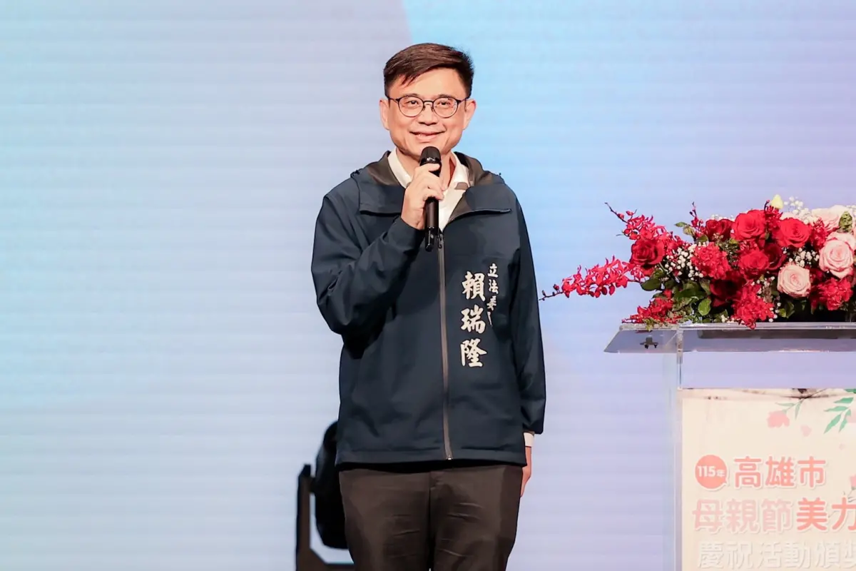 ▲針對中央宣布明年普發一萬！高雄市長參選人、立委賴瑞隆率先支持並將捐作公益，全民共享經濟成果。（圖／高雄市長參選人賴瑞隆提供）