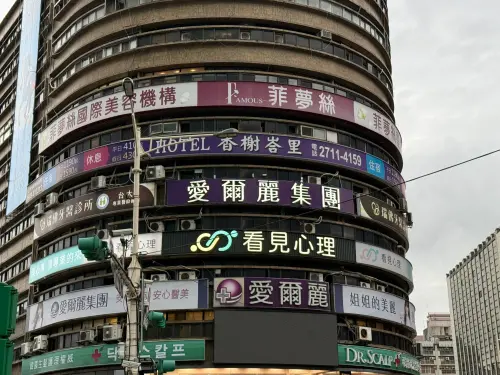 愛爾麗提1億設會員信託基金　消基會質疑：恐看得到，吃不到！