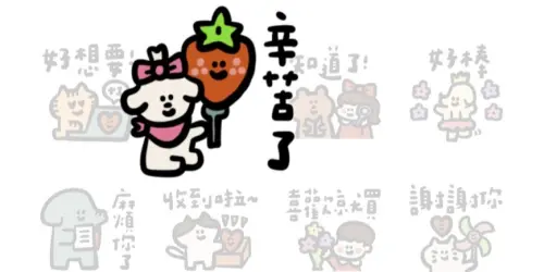 ▲LINE免費貼圖「LINE購物品牌名店 × 公主吃布丁」。（圖／取自LINE）