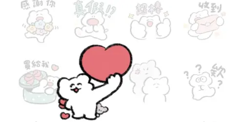 ▲LINE免費貼圖「LINE購物夯話題 × EFFY」。（圖／取自LINE）