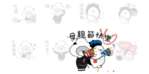 ▲LINE免費貼圖「辦公室酸甜日常」。（圖／取自LINE）