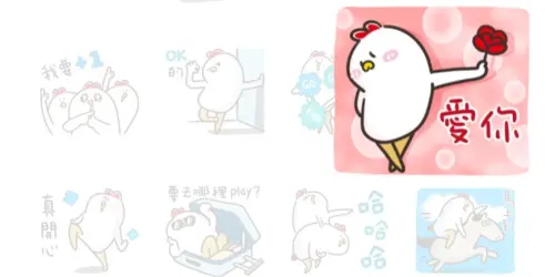 ▲LINE免費貼圖「北富銀×ㄅㄅㄐ 給你好運plus迎新年」。（圖／取自LINE）