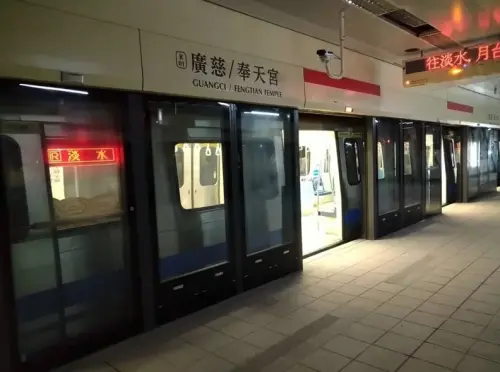 ▲北捷信義線東延段將於11日起展開試運轉，淡水信義線列車起點正式從象山站延伸至「廣慈／奉天宮站」，但新站暫時不開放上下車，所有乘客仍須在象山站下車。。（圖／台北市政府捷運工程局提供）