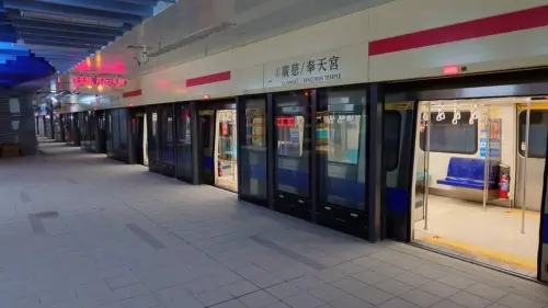 ▲台北捷運淡水信義線「廣慈／奉天宮站」即將於 8 月 30 日盛大啟用。（圖／翻攝自臉書粉專零號出口Exit No.0）