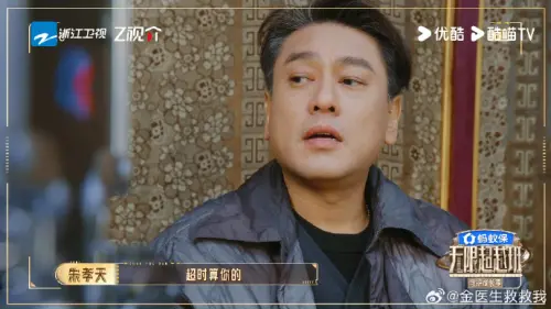 朱孝天演惡導演刻薄嘴臉太逼真！觀眾怒批耍大牌　他急撇清不是他
