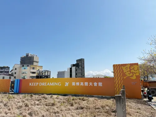 台中百貨戰區三強鼎立　14期洲際段房市新熱區