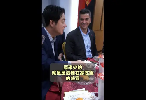 賴清德款待台南這一味　巴拉圭總統：有回家的感覺