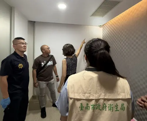 捍衛民眾就醫權益　南市衛生局擴大啟動醫美診所專案稽查