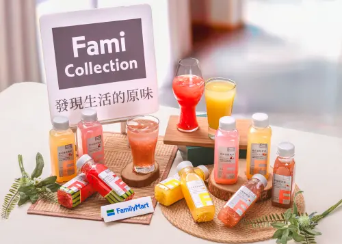 ▲全家於今年初夏再次運用HPP冷高壓技術，推出四款保留鮮果自然風味的果茶系新品。（圖／全家提供）
